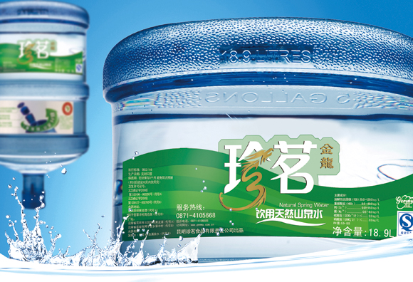珍茗金龙水5加仑