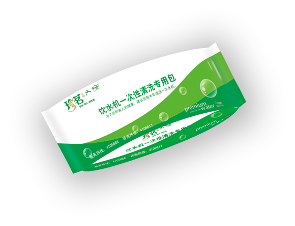 一次性清洗包