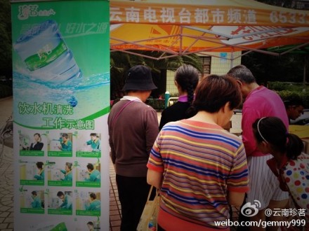免费清洗饮水机